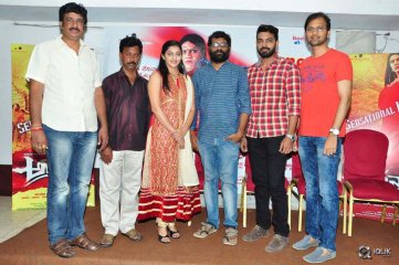 Ardhanaari Movie Success Meet